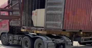 潍坊 黄金麻荔枝面毛板