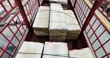 潍坊 黄金麻花岗岩荔枝面，光面毛板装车完成