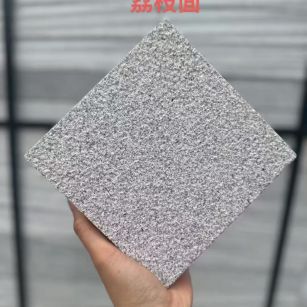 潍坊芝麻灰荔枝面