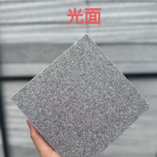 潍坊芝麻灰光面