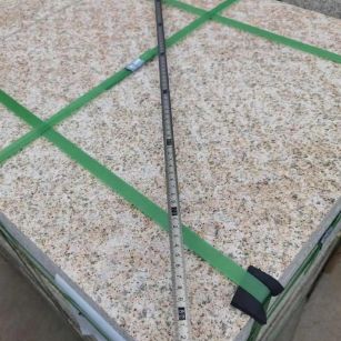 潍坊 黄金麻火烧面地铺石