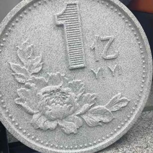 潍坊 芝麻白异型加工雕刻