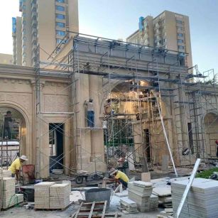 潍坊 黄金麻荔枝面花岗岩小区门楼外墙干挂