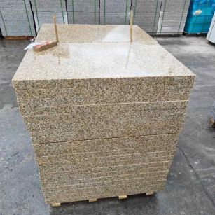 潍坊 湖北黄金麻花岗岩石材荔枝面外墙石材