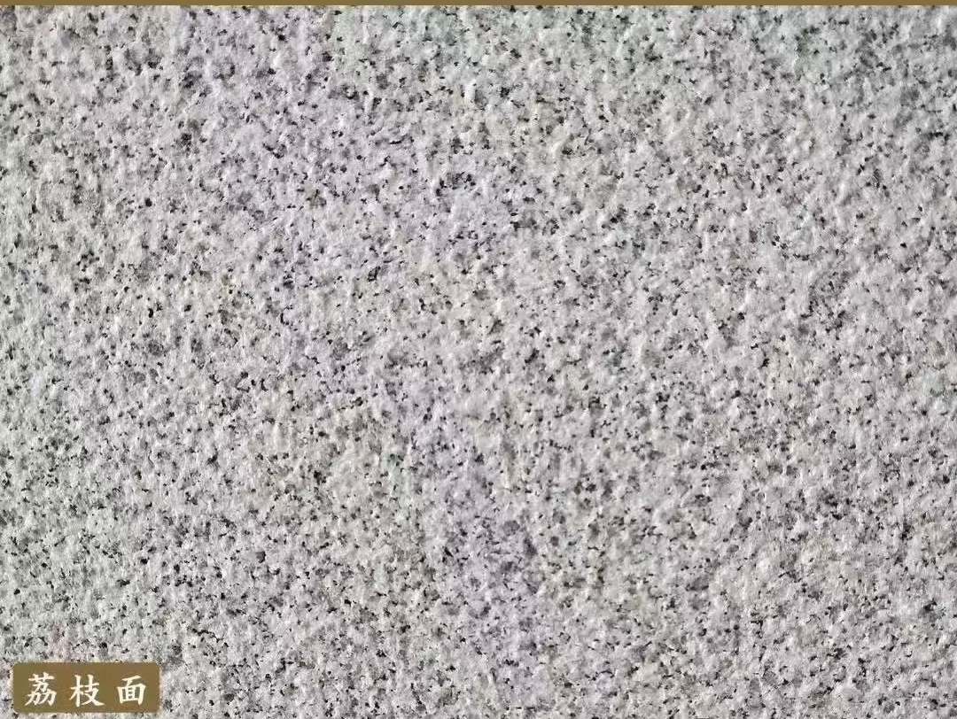 潍坊白麻荔枝面