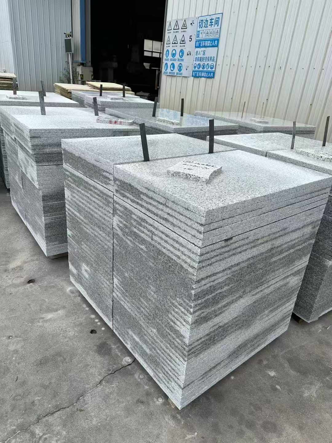 潍坊 白麻光面干挂成品