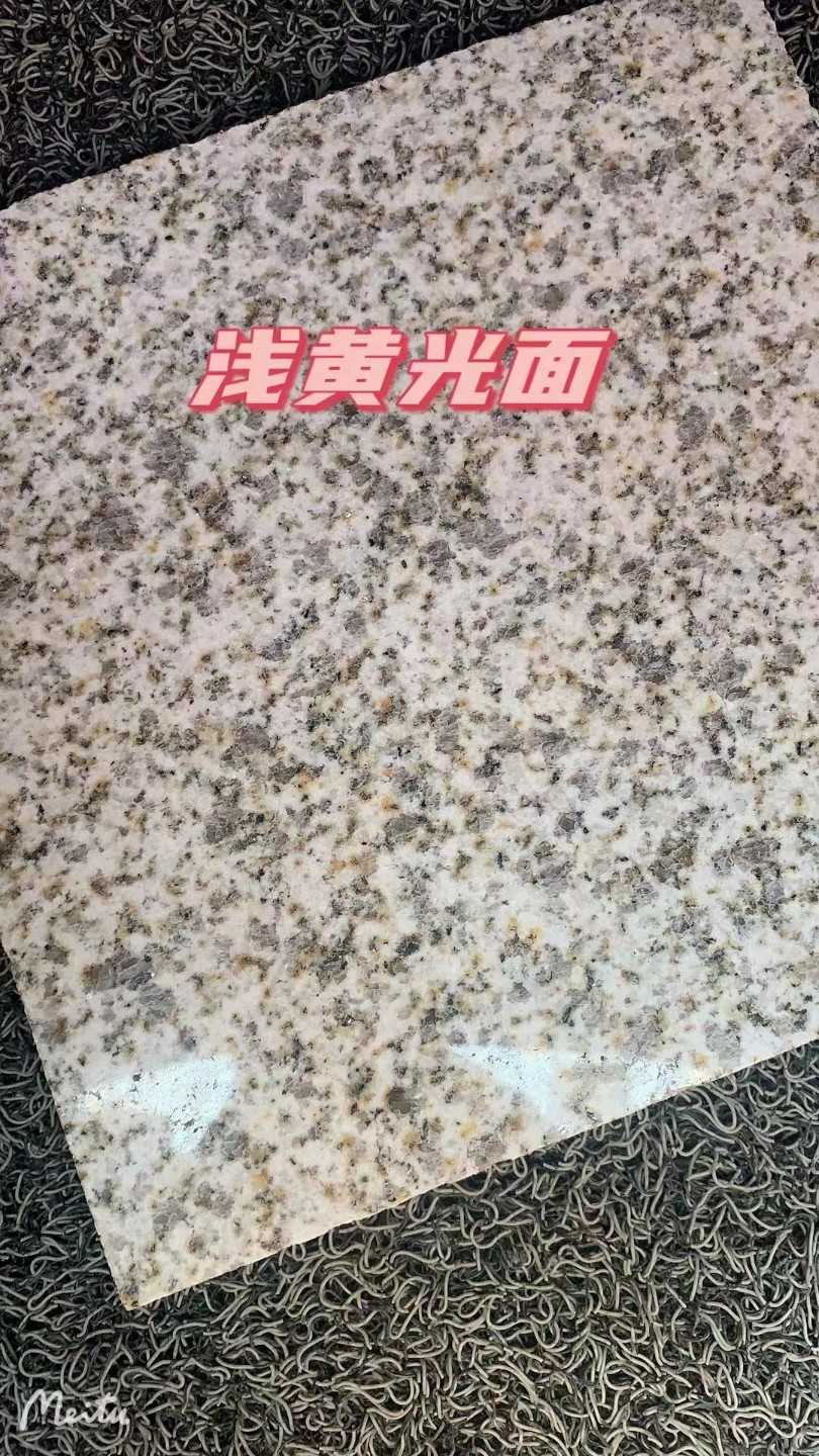 潍坊黄金麻浅黄光面